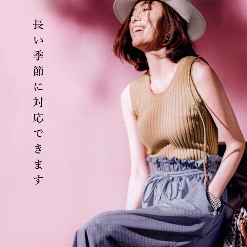 ニットベスト ニットタンクトップ ベスト レディース ニット タンクトップ トップス 重ね着 ベスト ノースリーブ タンク レイヤードレイヤード風 ニットタンクトップ 無地 シンプル 秋冬 トレンド ニットベスト ニットタンクトップ ベスト レディース ニット タンクトップ トップス 重ね着 ベスト ノースリーブ タンク レイヤードレイヤード風 ニットタンクトップ 無地 シンプル 秋冬 トレンド