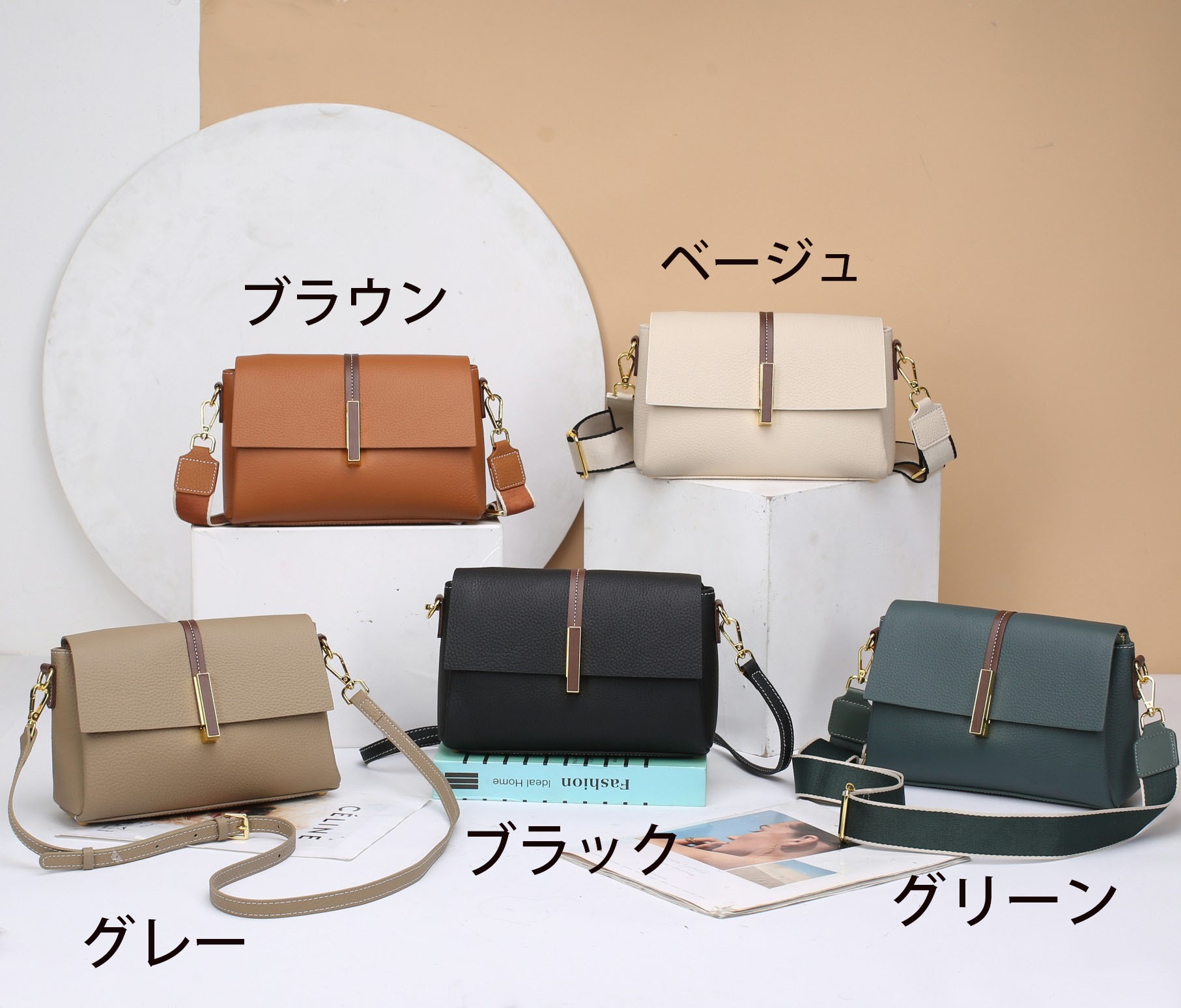 6月の新製品プロモーション最終日 ショルダーバッグ 40代 おしゃれ 5color 30代 本革 プレゼント レディース 軽い フォーマル 旅行 通勤 卒業式 カバン 大人 20代 お出かけ 母の日 6月の新製品プロモーション最終日 ショルダーバッグ 40代 おしゃれ 5color 30代 本革 プレゼント レディース 軽い フォーマル 旅行 通勤 卒業式 カバン 大人 20代 お出かけ 母の日