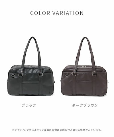 Qoo10] Honeys 【SOLD OUT】合皮スクールバッグ : バッグ・雑貨