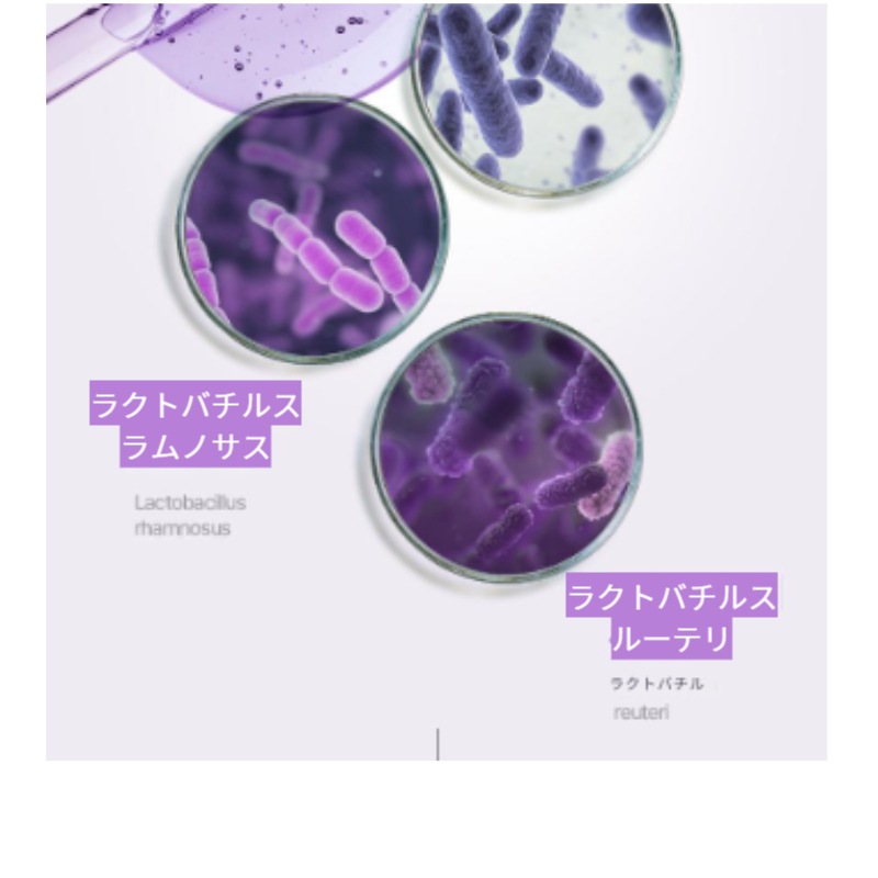 【GIFT】プロバイオダーム3Dリフティングクリーム50ml +アンプル 30ml + フルフェイス輪郭マスク 2枚/ 韓国コスメ/ コラーゲン/ リフトアップ/ エイジングケア 【GIFT】プロバイオダーム3Dリフティングクリーム50ml +アンプル 30ml + フルフェイス輪郭マスク 2枚/ 韓国コスメ/ コラーゲン/ リフトアップ/ エイジングケア