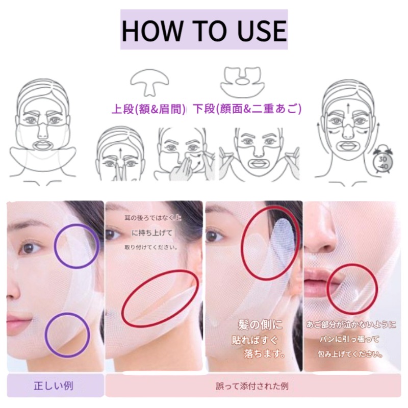 【GIFT】プロバイオダーム3Dリフティングクリーム50ml +アンプル 30ml + フルフェイス輪郭マスク 2枚/ 韓国コスメ/ コラーゲン/ リフトアップ/ エイジングケア 【GIFT】プロバイオダーム3Dリフティングクリーム50ml +アンプル 30ml + フルフェイス輪郭マスク 2枚/ 韓国コスメ/ コラーゲン/ リフトアップ/ エイジングケア
