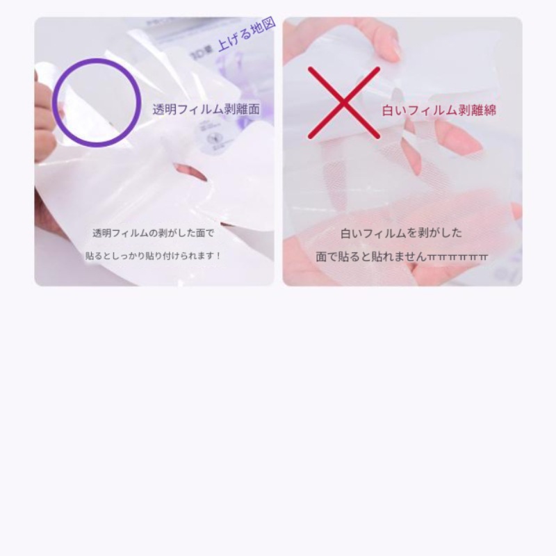 【GIFT】プロバイオダーム3Dリフティングクリーム50ml +アンプル 30ml + フルフェイス輪郭マスク 2枚/ 韓国コスメ/ コラーゲン/ リフトアップ/ エイジングケア 【GIFT】プロバイオダーム3Dリフティングクリーム50ml +アンプル 30ml + フルフェイス輪郭マスク 2枚/ 韓国コスメ/ コラーゲン/ リフトアップ/ エイジングケア
