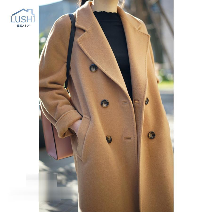 超目玉新品 チエスターコート ロングコート コート 羽織 カーディガン アウター ツイード コート 秋冬コート トレンチコート レディース カジュアル 無地 体型カバー 超目玉新品 チエスターコート ロングコート コート 羽織 カーディガン アウター ツイード コート 秋冬コート トレンチコート レディース カジュアル 無地 体型カバー