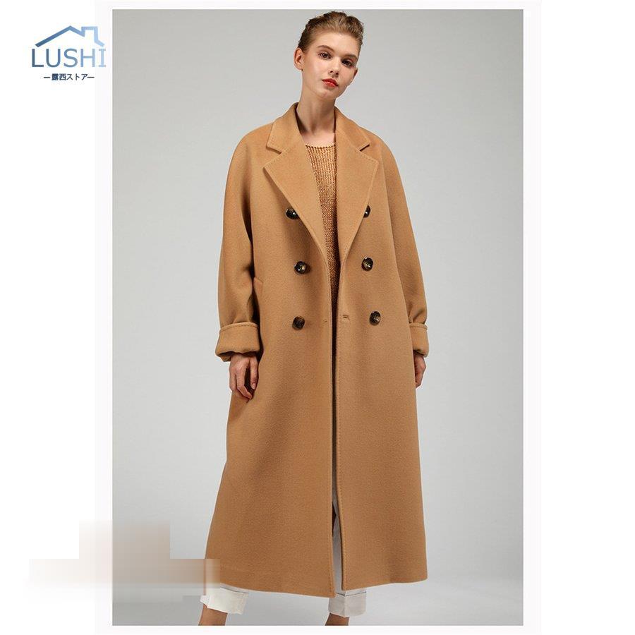 超目玉新品 チエスターコート ロングコート コート 羽織 カーディガン アウター ツイード コート 秋冬コート トレンチコート レディース カジュアル 無地 体型カバー 超目玉新品 チエスターコート ロングコート コート 羽織 カーディガン アウター ツイード コート 秋冬コート トレンチコート レディース カジュアル 無地 体型カバー