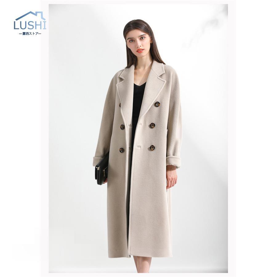 超目玉新品 チエスターコート ロングコート コート 羽織 カーディガン アウター ツイード コート 秋冬コート トレンチコート レディース カジュアル 無地 体型カバー 超目玉新品 チエスターコート ロングコート コート 羽織 カーディガン アウター ツイード コート 秋冬コート トレンチコート レディース カジュアル 無地 体型カバー