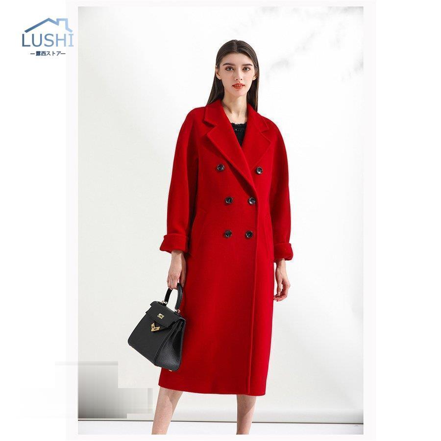 超目玉新品 チエスターコート ロングコート コート 羽織 カーディガン アウター ツイード コート 秋冬コート トレンチコート レディース カジュアル 無地 体型カバー 超目玉新品 チエスターコート ロングコート コート 羽織 カーディガン アウター ツイード コート 秋冬コート トレンチコート レディース カジュアル 無地 体型カバー