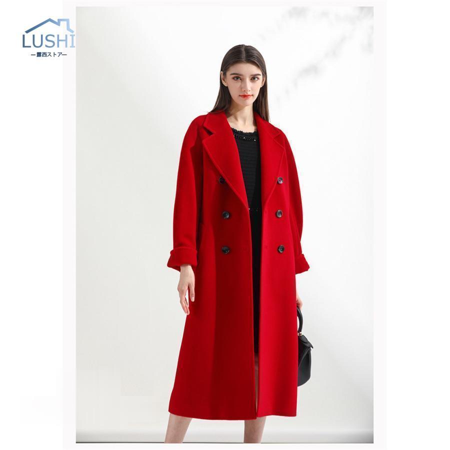 超目玉新品 チエスターコート ロングコート コート 羽織 カーディガン アウター ツイード コート 秋冬コート トレンチコート レディース カジュアル 無地 体型カバー 超目玉新品 チエスターコート ロングコート コート 羽織 カーディガン アウター ツイード コート 秋冬コート トレンチコート レディース カジュアル 無地 体型カバー