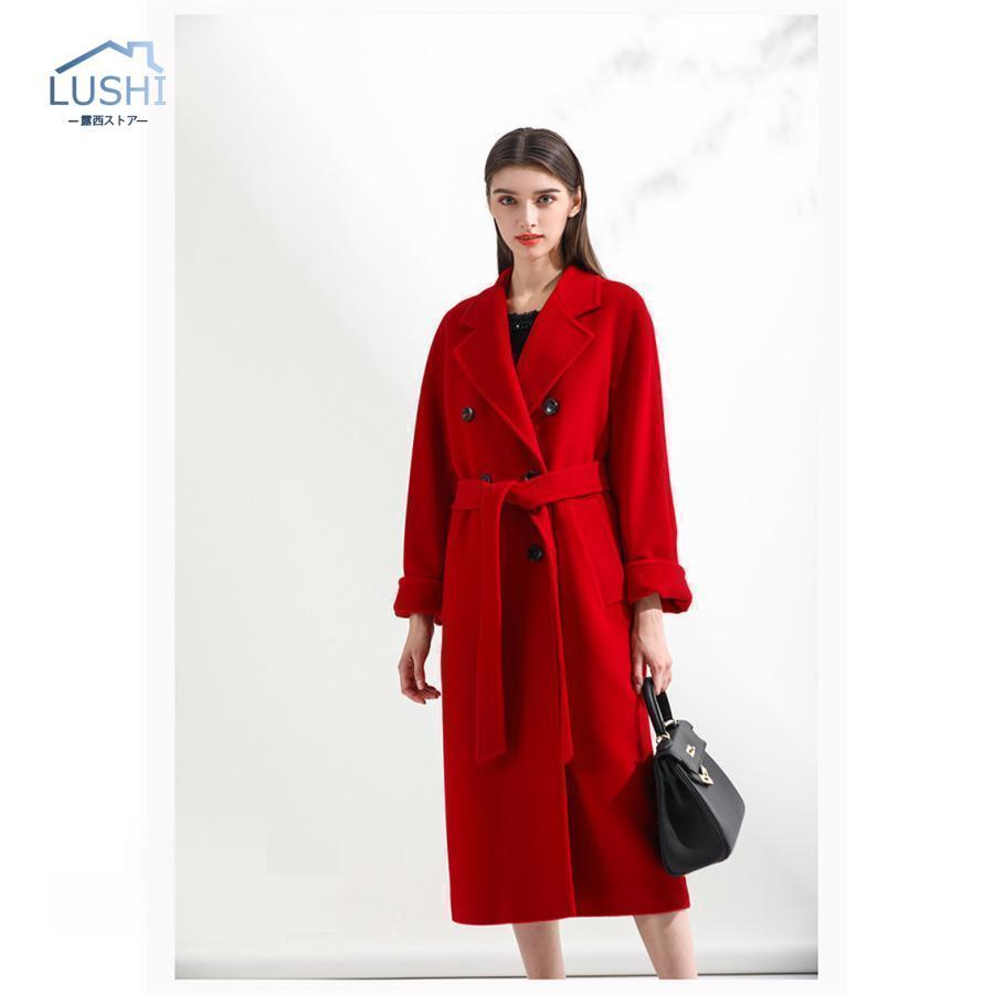 超目玉新品 チエスターコート ロングコート コート 羽織 カーディガン アウター ツイード コート 秋冬コート トレンチコート レディース カジュアル 無地 体型カバー 超目玉新品 チエスターコート ロングコート コート 羽織 カーディガン アウター ツイード コート 秋冬コート トレンチコート レディース カジュアル 無地 体型カバー