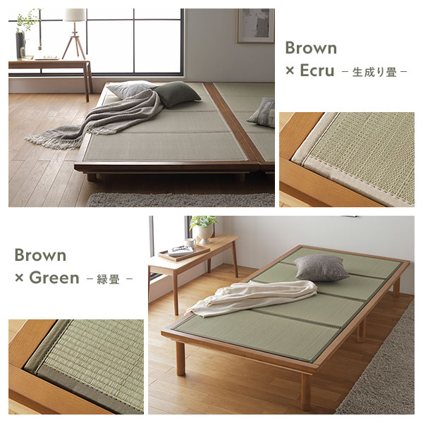畳 ベッド ダブル ブラウン 緑 双目織 畳マット付き 3段階 高さ調整可 すのこ 4つ折りマット 組立品 畳 ベッド ダブル ブラウン 緑 双目織 畳マット付き 3段階 高さ調整可 すのこ 4つ折りマット 組立品