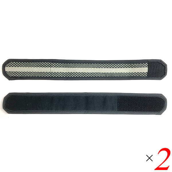 脚ツランベルト 2個セット 脚ツランベルト 2個セット