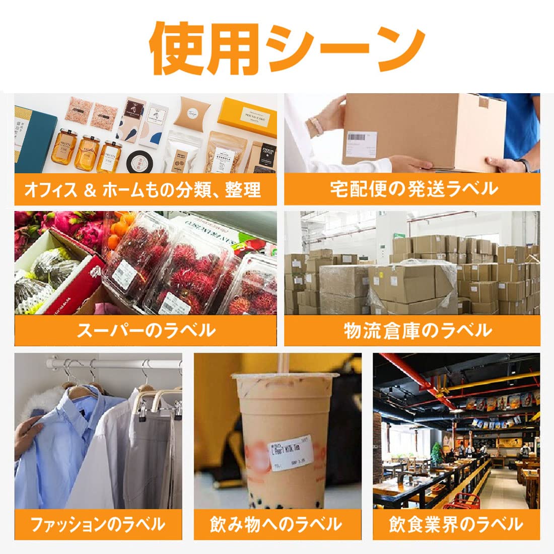 KOGLEE rayfook 感熱ラベルシール クリックポスト clickpost対応 ラベルステッカー 10巻計3500枚 A6サイズ相当 約100x150mm (4x6インチ) デスクトップ感熱ラ KOGLEE rayfook 感熱ラベルシール クリックポスト clickpost対応 ラベルステッカー 10巻計3500枚 A6サイズ相当 約100x150mm (4x6インチ) デスクトップ感熱ラ