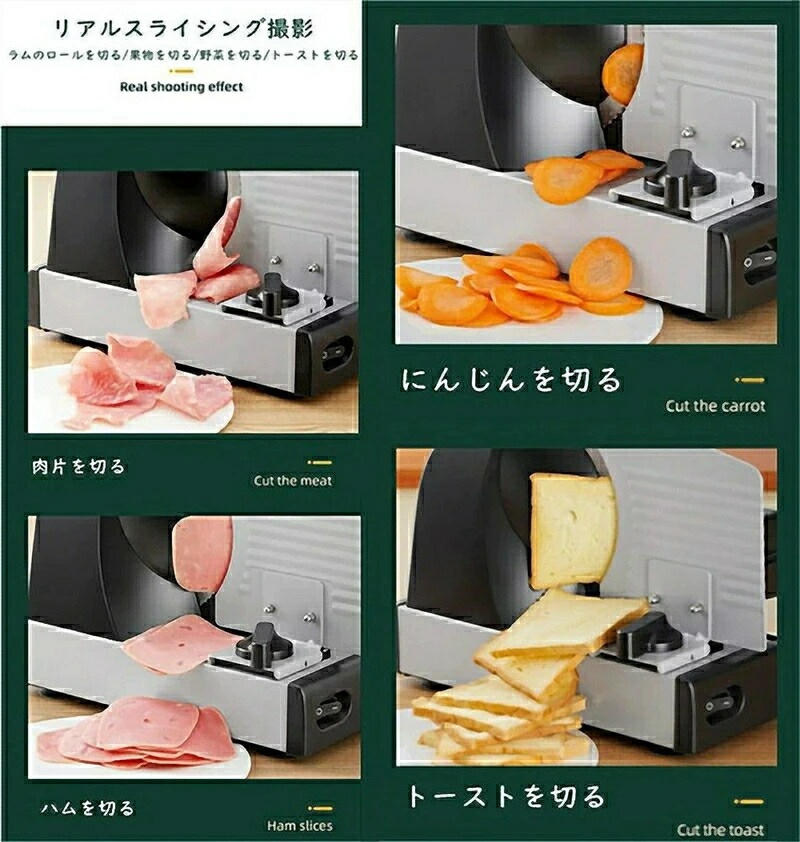 大好評 スライサー 電動 業務用 自動肉切り機 冷凍肉スライス オールステンレス鋼 ミートプレーナー 肉切り 厚さ調節 1mm-15mm 手動ミートスライサー 家庭用 多機能肉切り機 スライス 薄切り 大好評 スライサー 電動 業務用 自動肉切り機 冷凍肉スライス オールステンレス鋼 ミートプレーナー 肉切り 厚さ調節 1mm-15mm 手動ミートスライサー 家庭用 多機能肉切り機 スライス 薄切り
