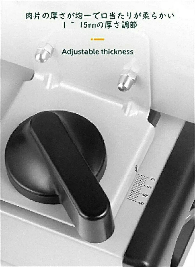 大好評 スライサー 電動 業務用 自動肉切り機 冷凍肉スライス オールステンレス鋼 ミートプレーナー 肉切り 厚さ調節 1mm-15mm 手動ミートスライサー 家庭用 多機能肉切り機 スライス 薄切り 大好評 スライサー 電動 業務用 自動肉切り機 冷凍肉スライス オールステンレス鋼 ミートプレーナー 肉切り 厚さ調節 1mm-15mm 手動ミートスライサー 家庭用 多機能肉切り機 スライス 薄切り