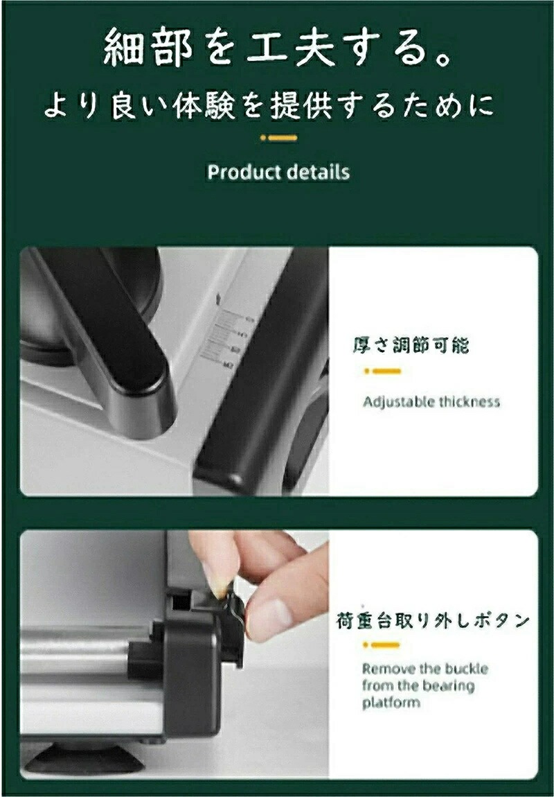 大好評 スライサー 電動 業務用 自動肉切り機 冷凍肉スライス オールステンレス鋼 ミートプレーナー 肉切り 厚さ調節 1mm-15mm 手動ミートスライサー 家庭用 多機能肉切り機 スライス 薄切り 大好評 スライサー 電動 業務用 自動肉切り機 冷凍肉スライス オールステンレス鋼 ミートプレーナー 肉切り 厚さ調節 1mm-15mm 手動ミートスライサー 家庭用 多機能肉切り機 スライス 薄切り