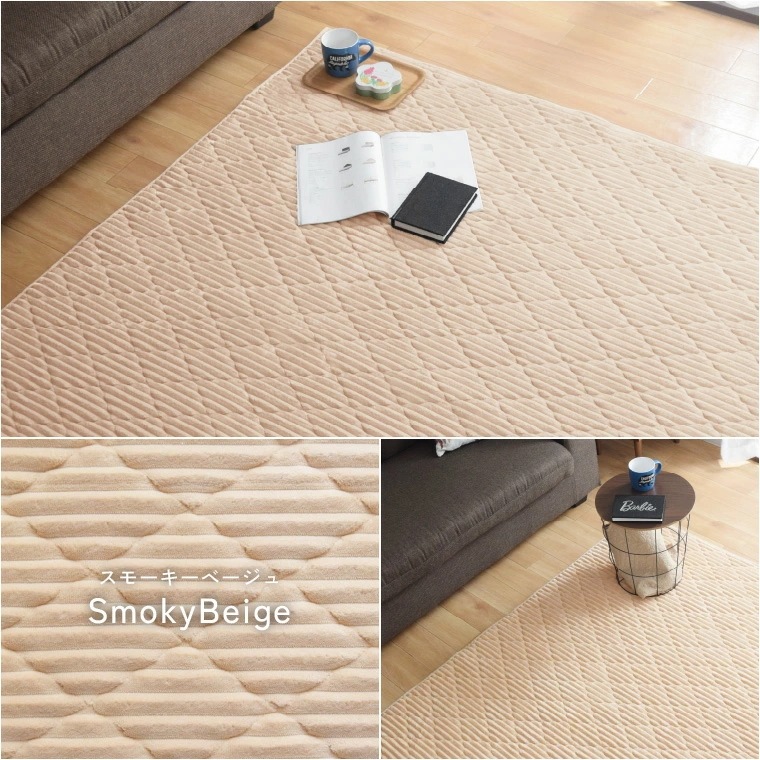 ホットカーペット 電気カーペット 3畳 カバー付き 2点セット 本体サイズ約176x235cm フランネルラグ(カバー:約190x240cm) 多機能搭載 メーカー1年保証 8時間自動オフ 省エネ