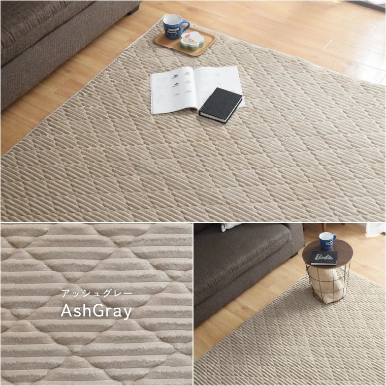 ホットカーペット 電気カーペット 3畳 カバー付き 2点セット 本体サイズ約176x235cm フランネルラグ(カバー:約190x240cm) 多機能搭載 メーカー1年保証 8時間自動オフ 省エネ