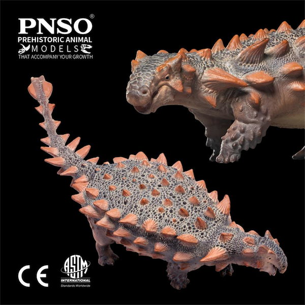 ズイール‼️マレオ‼️３個セット‼️ アンキロサウルス‼️ Qoo10] PNSO ズール 成長シリーズ 78 曲