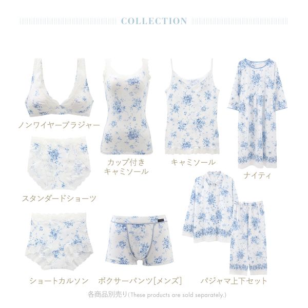 キッドブルー KID BLUE 24ブラッサムPt ブラジャー ノンワイヤー ソフトブラジャー 三角