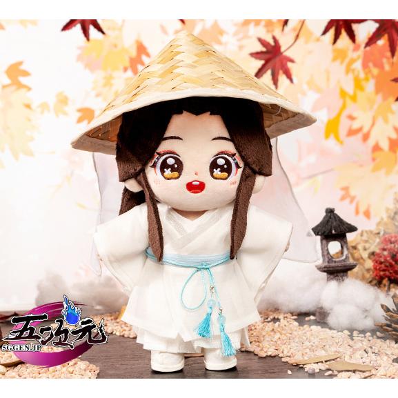 minidoll製 天官賜福 グッズ ぬいぐるみ 謝憐 三郎 花城 minidoll製 天官賜福 グッズ ぬいぐるみ 謝憐 三郎 花城