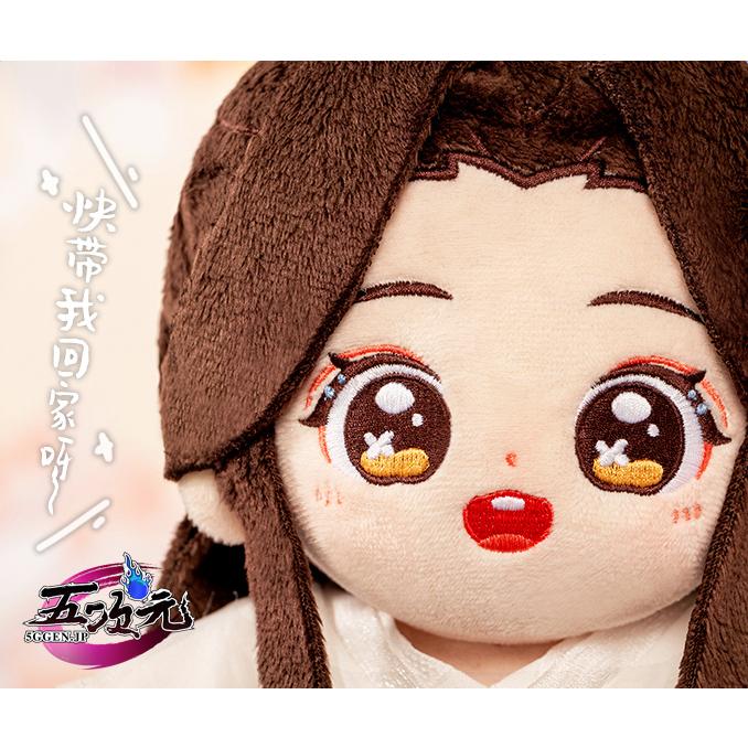 minidoll製 天官賜福 グッズ ぬいぐるみ 謝憐 三郎 花城 minidoll製 天官賜福 グッズ ぬいぐるみ 謝憐 三郎 花城