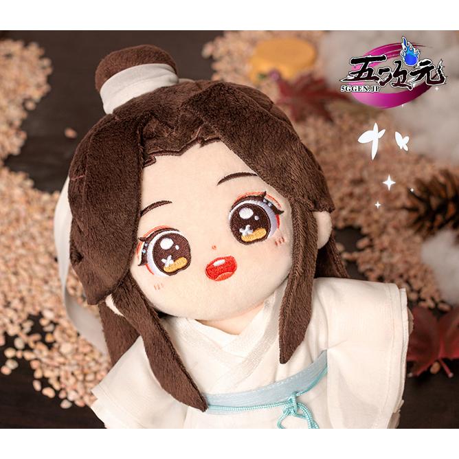 minidoll製 天官賜福 グッズ ぬいぐるみ 謝憐 三郎 花城 minidoll製 天官賜福 グッズ ぬいぐるみ 謝憐 三郎 花城