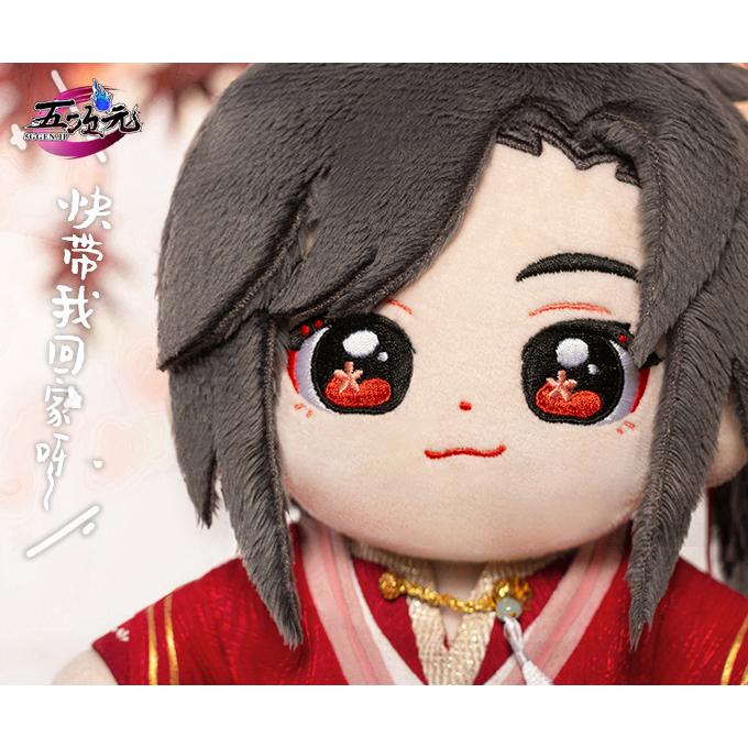 minidoll製 天官賜福 グッズ ぬいぐるみ 謝憐 三郎 花城 minidoll製 天官賜福 グッズ ぬいぐるみ 謝憐 三郎 花城