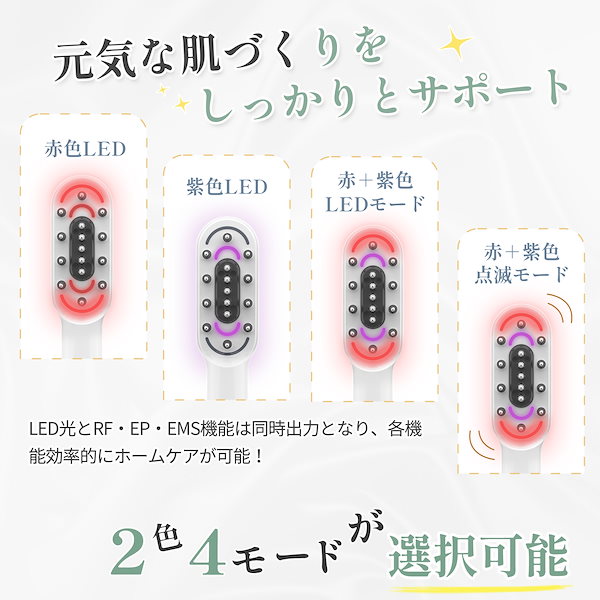 Kiboer 電気ブラシ 美顔器 EMS RF EP リフトブラシ Qoo10] Kiboer 頭皮