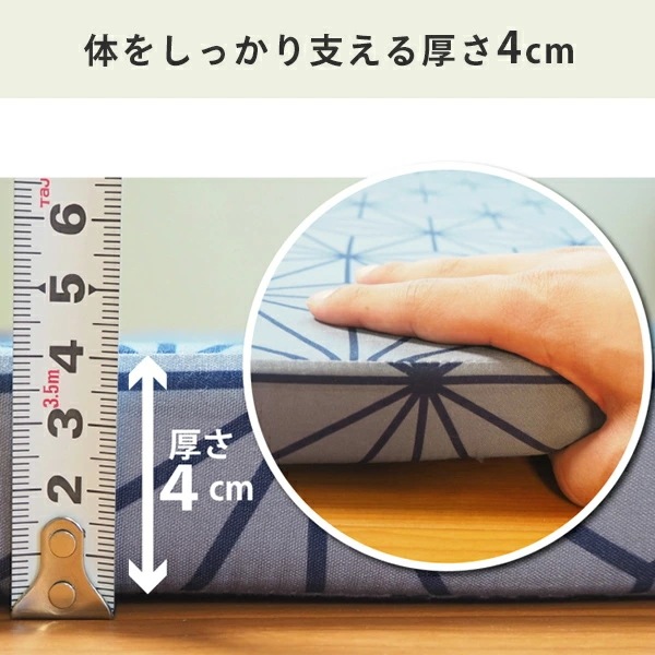 四つ折りマットレス マットレス 四つ折り シングル AK-518 四つ折りマットレス マットレス 四つ折り シングル AK-518