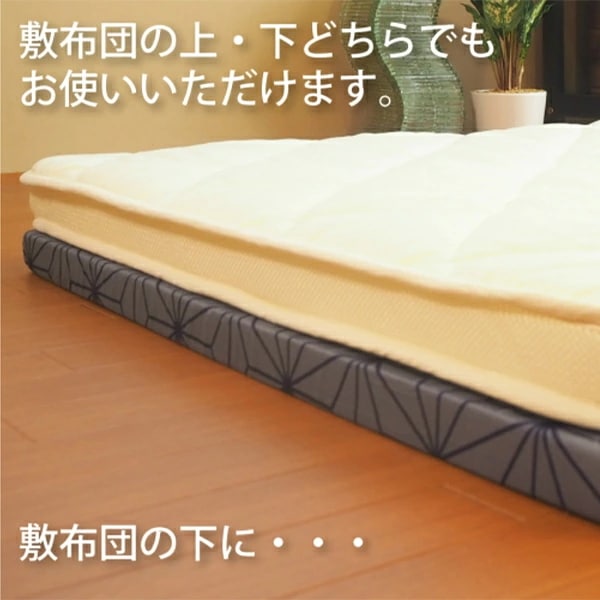 四つ折りマットレス マットレス 四つ折り シングル AK-518 四つ折りマットレス マットレス 四つ折り シングル AK-518