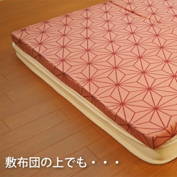 四つ折りマットレス マットレス 四つ折り シングル AK-518 四つ折りマットレス マットレス 四つ折り シングル AK-518