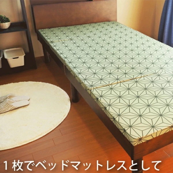 四つ折りマットレス マットレス 四つ折り シングル AK-518 四つ折りマットレス マットレス 四つ折り シングル AK-518