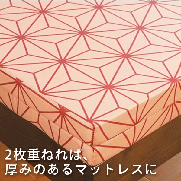 四つ折りマットレス マットレス 四つ折り シングル AK-518 四つ折りマットレス マットレス 四つ折り シングル AK-518