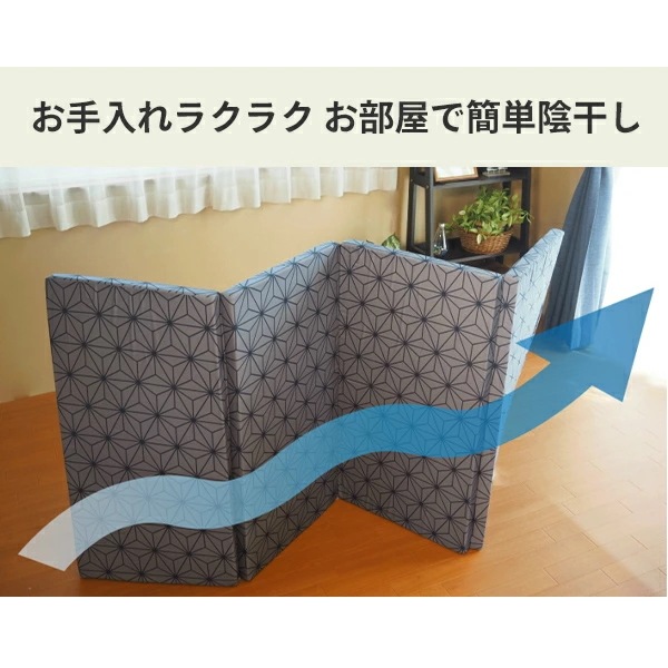 四つ折りマットレス マットレス 四つ折り シングル AK-518 四つ折りマットレス マットレス 四つ折り シングル AK-518