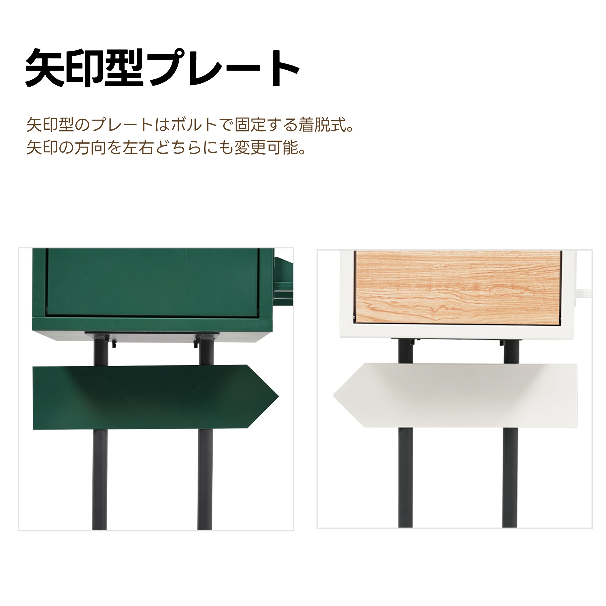 【国内出荷-送.料.無.料】宅配ボックス置き型スタンドポストメ一ル便·A4対応投函口3つポスト一体型鍵付き北欧複数投函配達ボックス一戸建て用スタンドポストメールボックスA4対応新聞受け高級【モス～48