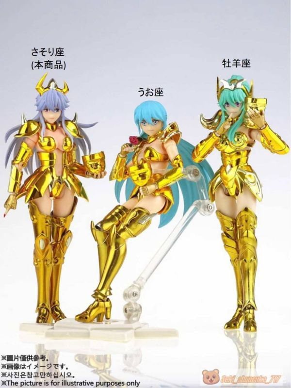 新品未開封【大聖モデルGreatToys】1/12 神聖契約 女性聖闘士 さそり座 蠍座 グラディン 15cm 聖闘士星矢 可動 フィギュア非聖衣神話