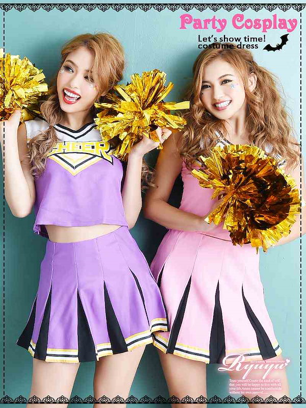 Qoo10] チアガール チアリーダーズ チアリーディ
