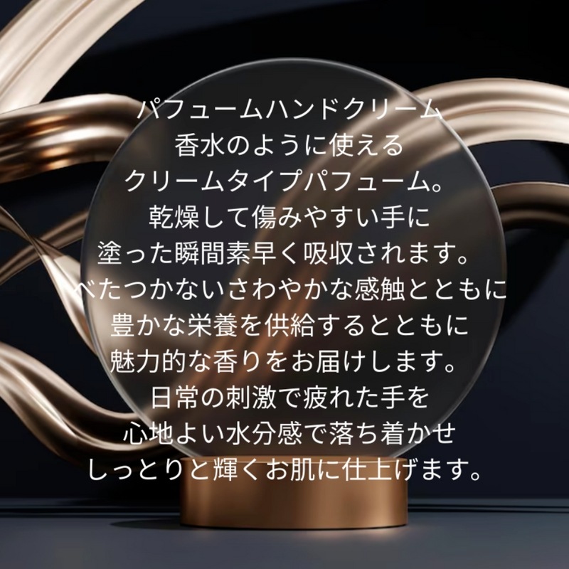 ミニーデュオセット CHAMO+VEIN 15ml 2個/ミニハンドクリームセット/ギフト/ BLACK PINK JENNIE pick/保湿ケア/デイリー/香り/ ハンドクリーム