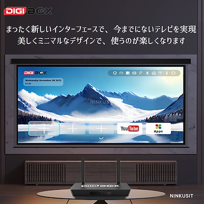 平日発送Digibox D3 スポーツ 「在庫残り1点」 5919706944_09.g_400-w-st_g.jpg
