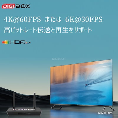 平日発送Digibox D3 スポーツ 「在庫残り1点」 2025年最新】DIGIBOX d3の人気アイテム - メルカリ