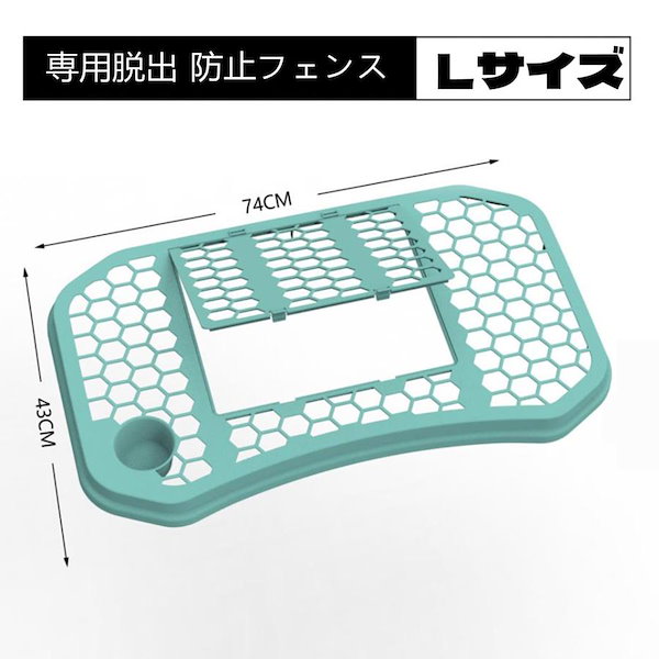 カメ樣専用 Qoo10] 亀 水槽 カメ 飼育ケース 大きい 脱出