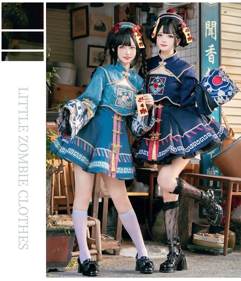 人気 ハロウィン衣装 セクシーかわいいコスプレ 女ロリータゾンビ服 ワンピースショートスカート Jkセット ハロウィン ロリータ キョンシー服 子供 人気 ハロウィン衣装 セクシーかわいいコスプレ 女ロリータゾンビ服 ワンピースショートスカート Jkセット ハロウィン ロリータ キョンシー服 子供