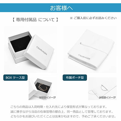 2022通販 Calvin Klein : カルバンクライン ジュエリー バングル : 腕時計・アクセサリー 爆買い新品