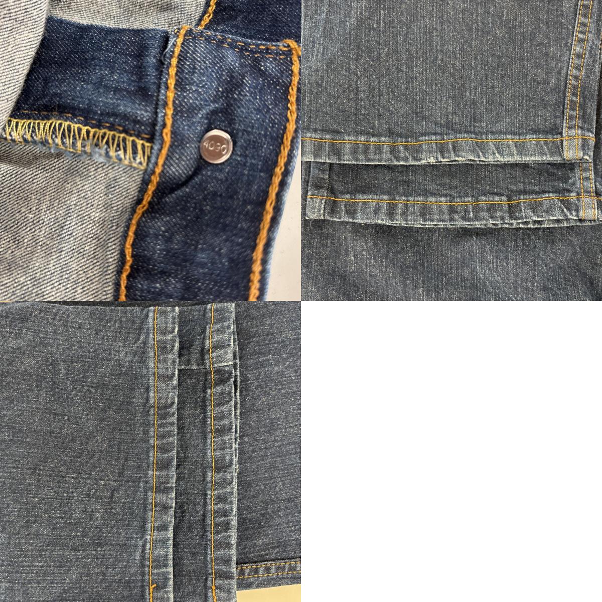 古着 デニムパンツ 505 ストレート ジーパン ジーンズ 5ポケット ストレッチ 大きいサイズ w40 L32 ブルー メンズ 古着 デニムパンツ 505 ストレート ジーパン ジーンズ 5ポケット ストレッチ 大きいサイズ w40 L32 ブルー メンズ