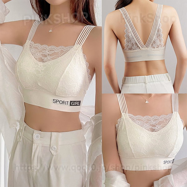 猫レース　犬レース　ブラトップ ブラック・ホワイト　新品　早い者勝ち 1_c292b55e-4b85-4f3d-a1af-