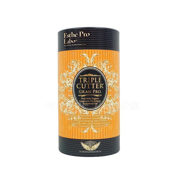 専用！！トリプルカッターグランプロピーチ フレーバー 5箱セット Esthe Pro Labo（エステプロ・ラボ） トリプルカッターEXグランプロ