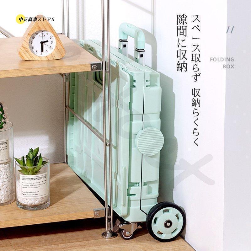 【即納】折りたたみ式 コンパクト キャリーカート キャリー ワゴン カート 台車 荷物 お買い物カート 収納 コンパクト 段差対応 【即納】折りたたみ式 コンパクト キャリーカート キャリー ワゴン カート 台車 荷物 お買い物カート 収納 コンパクト 段差対応