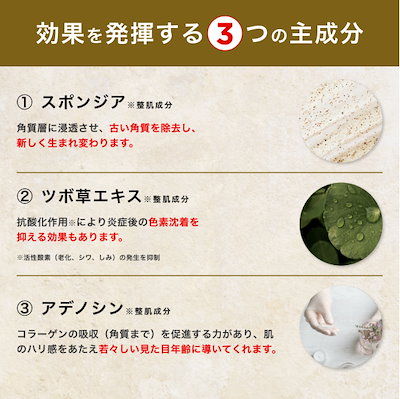 12月31日まで【大特価年末セール】剥離ありハーブピーリング20回分 12月31日まで【大特価年末セール】剥離ありハーブピーリング20回分