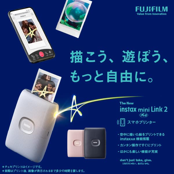 富士フイルム(FUJIFILM) チェキ スマホプリンター instax mini Link2 ホワイト(Nintendo Switchデザイン) スプラトゥーン3 ケース付き INS MINI LI