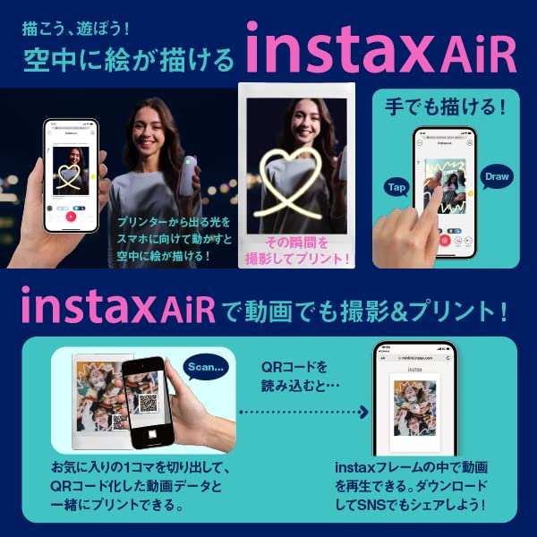 富士フイルム(FUJIFILM) チェキ スマホプリンター instax mini Link2 ホワイト(Nintendo Switchデザイン) スプラトゥーン3 ケース付き INS MINI LI
