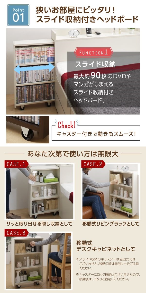 [組立設置付]タイプが選べる 大容量 収納ベッド [セレクトイン] [スタンダードボンネルコイルマットレス付き] チェスト収納 セミダブル [フレーム色]ダークブラウン [マットレス色]ホワイト